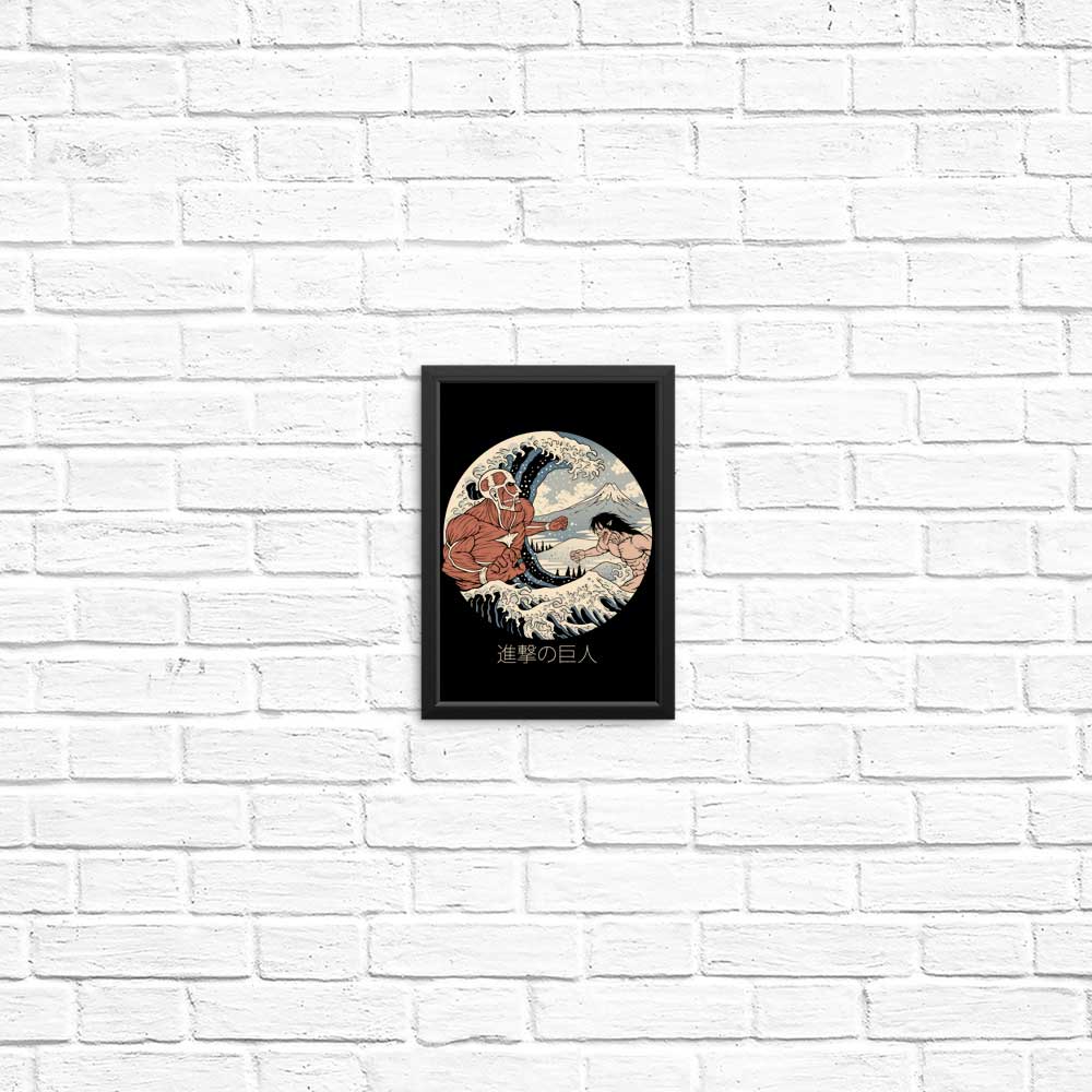 The Magnificent Titans - High - Quality Posters and Prints