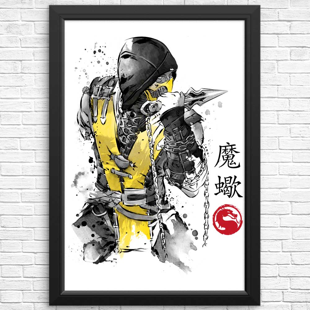 Stunning Fire Warrior Sumi-e Art Posters and Prints