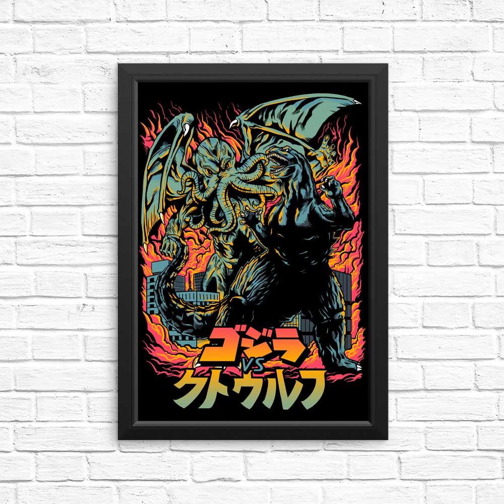 Clash of Gods - Wall Posters and Art Prints