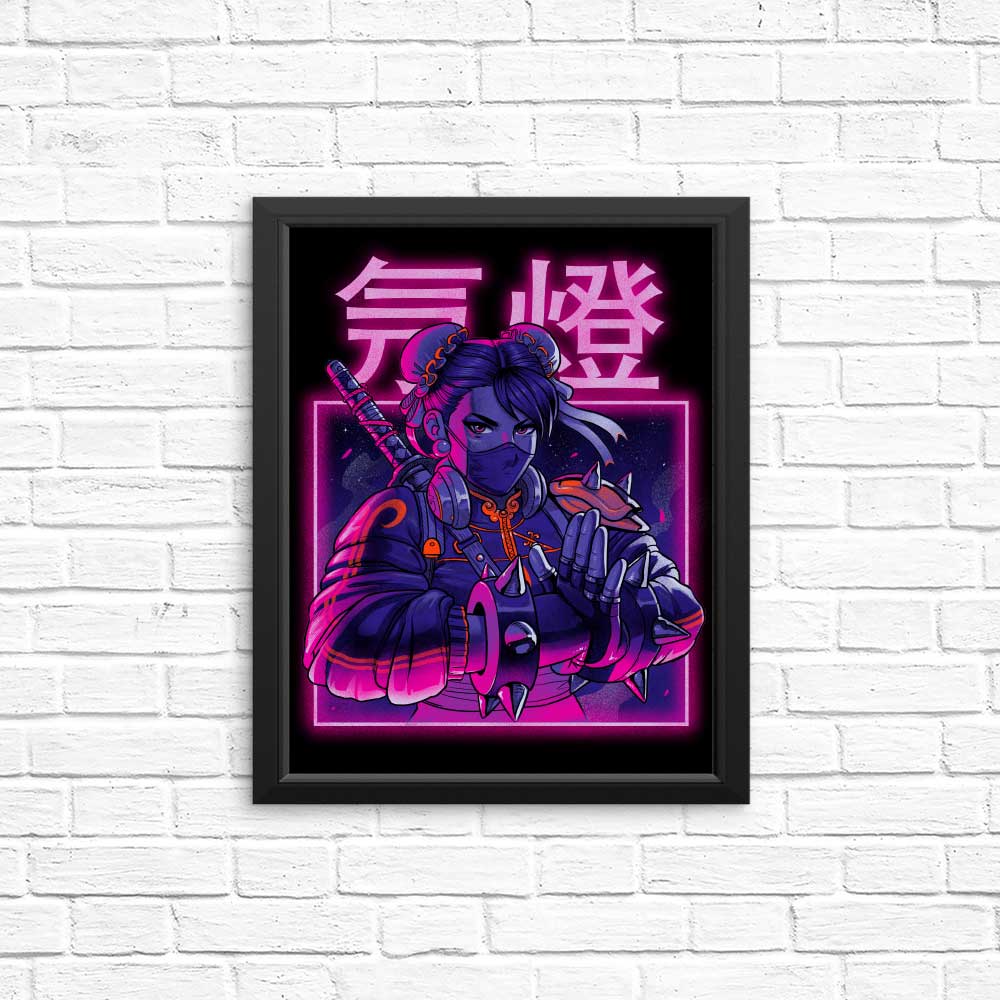 Vibrant Neon Spring Wall Posters and Art Prints