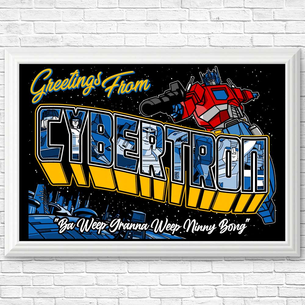 Ba Weep Granna Art Posters and Prints
