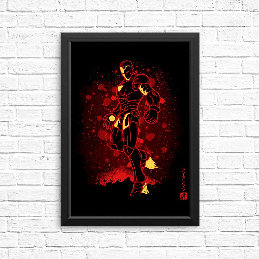 Soulkr's Philanthropist Art - High - Quality Posters and Prints