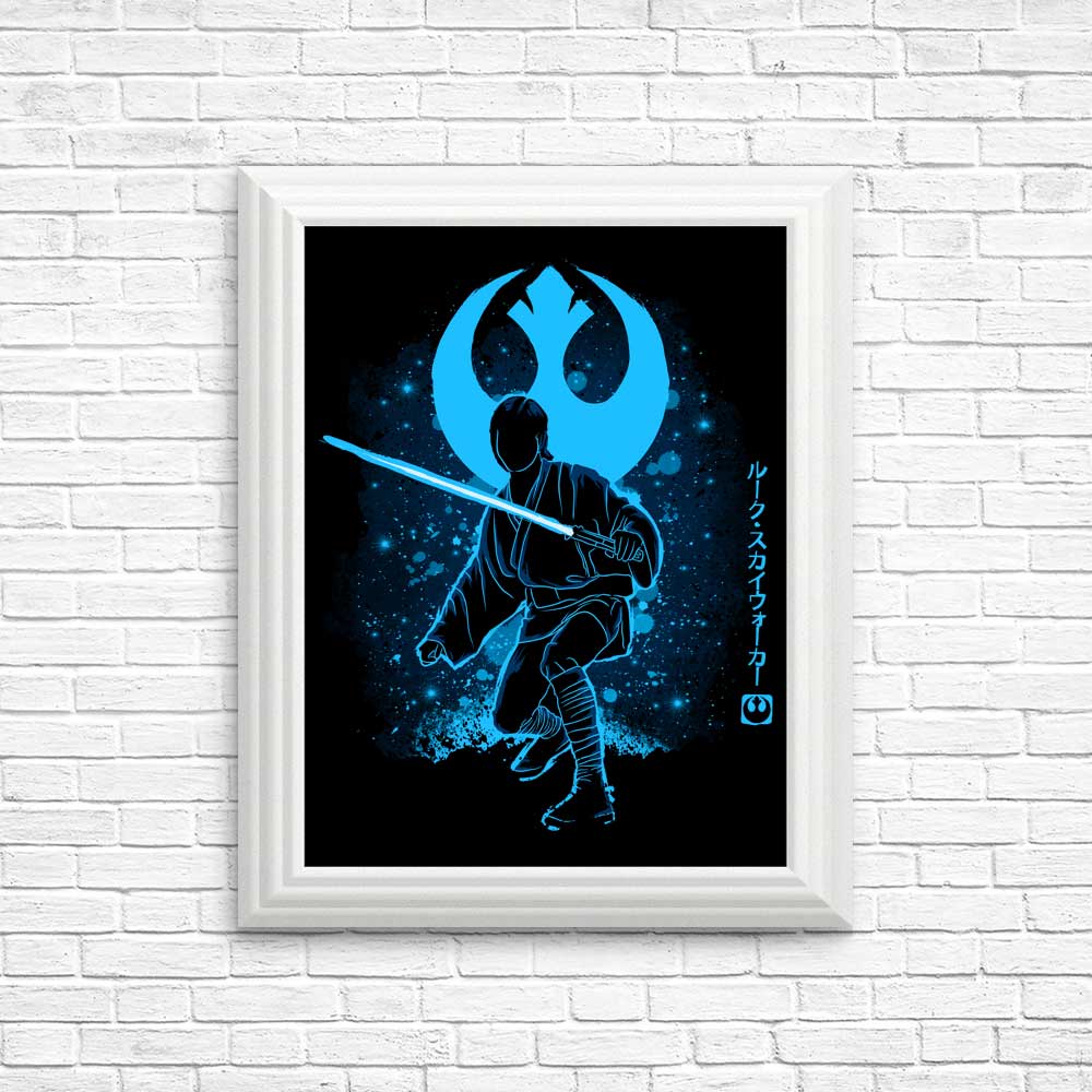 Soulkr's The Balance: High - Quality Posters and Prints