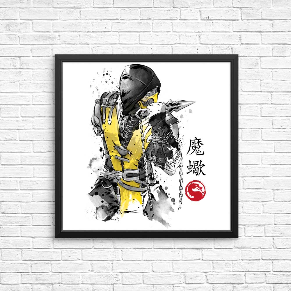 Stunning Fire Warrior Sumi-e Art Posters and Prints