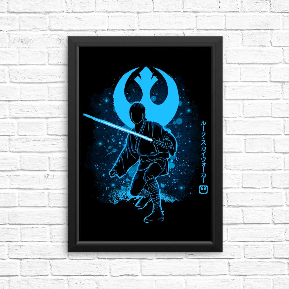 Soulkr's The Balance: High - Quality Posters and Prints