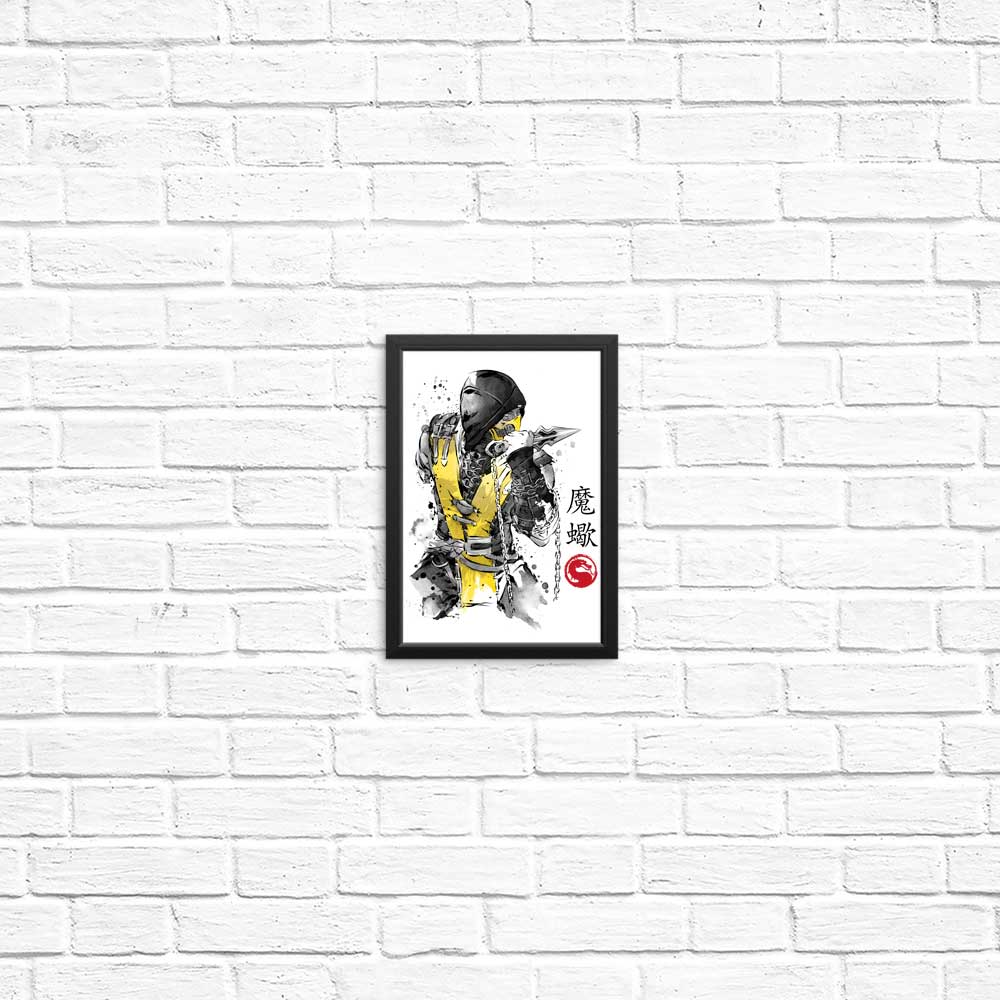 Stunning Fire Warrior Sumi-e Art Posters and Prints