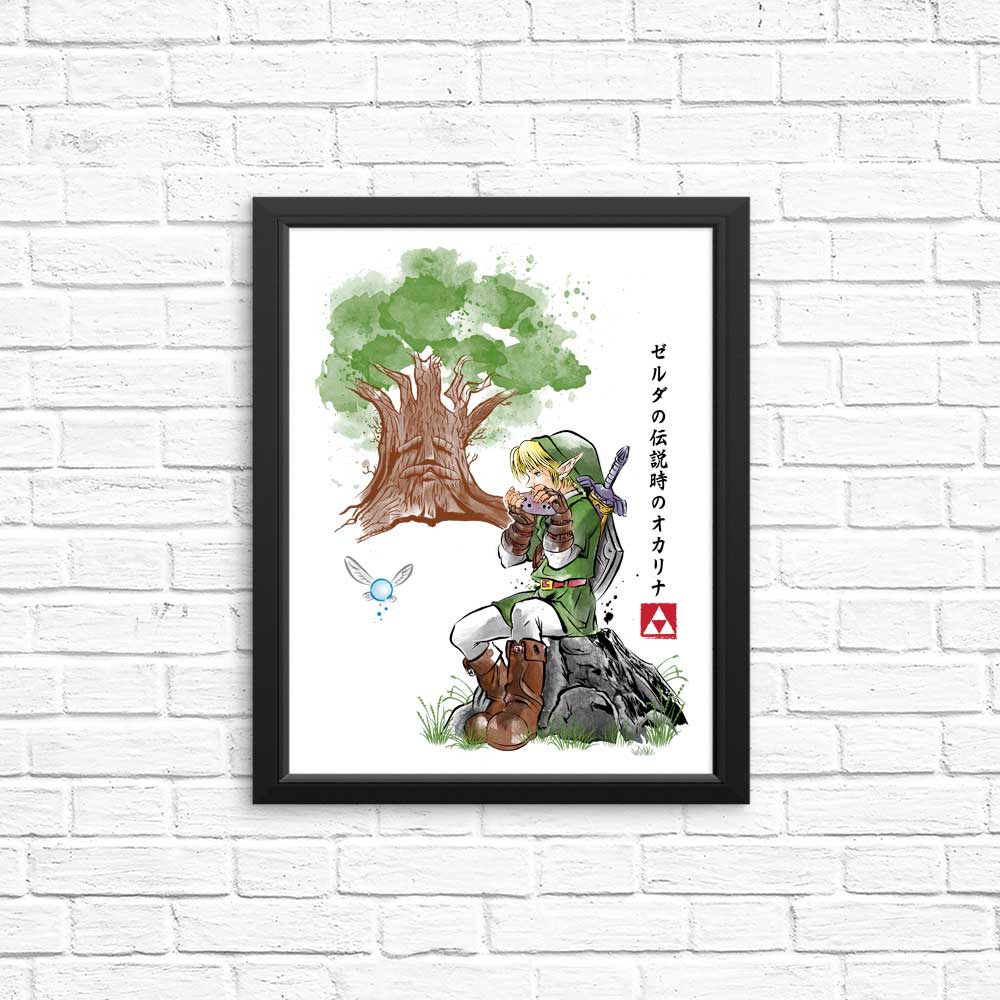 Exquisite Great Deku Watercolor Posters and Prints