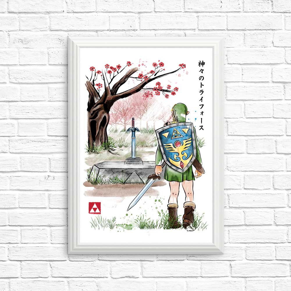 Watercolor-themed Posters and Prints - Link to the Watercolor