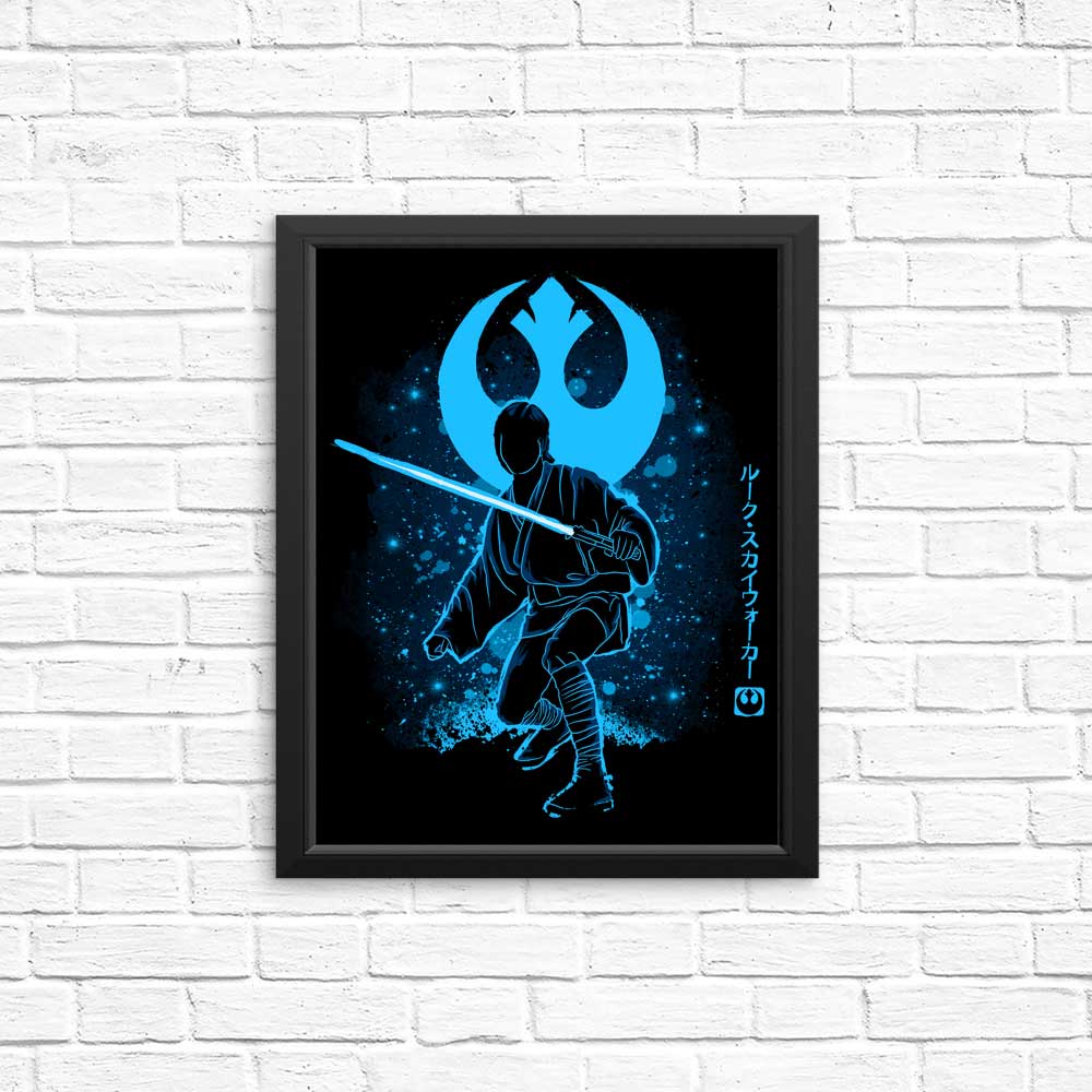 Soulkr's The Balance: High - Quality Posters and Prints