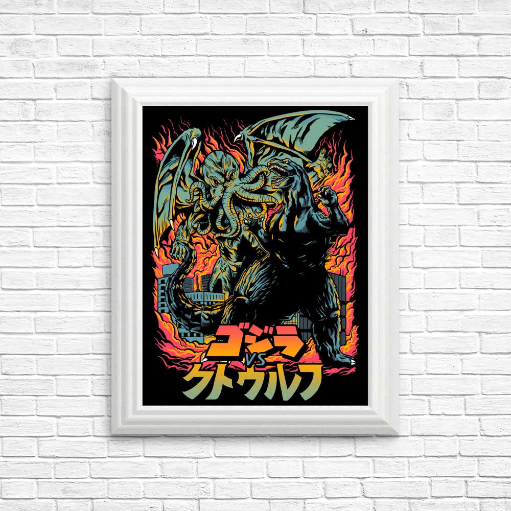 Clash of Gods - Wall Posters and Art Prints