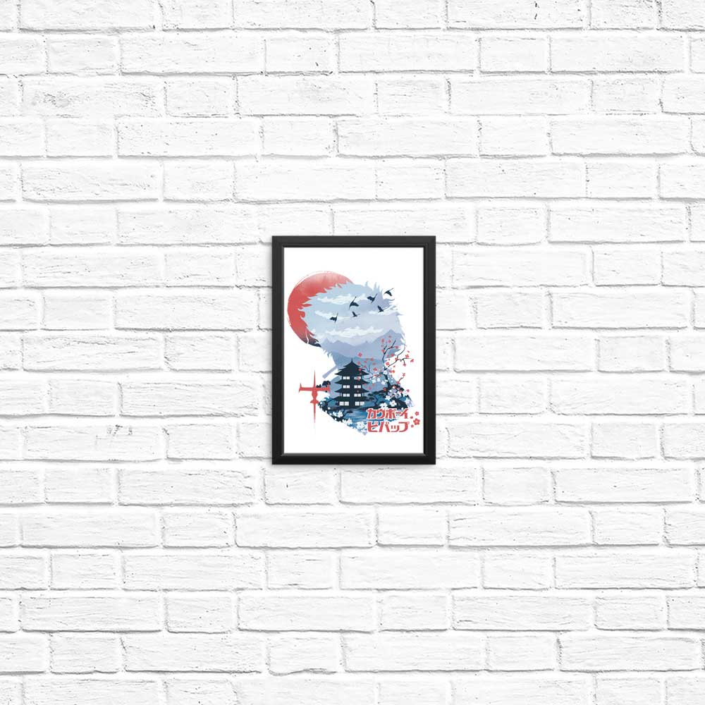 Ukiyo-e Cowboy Wall Posters and Art Prints