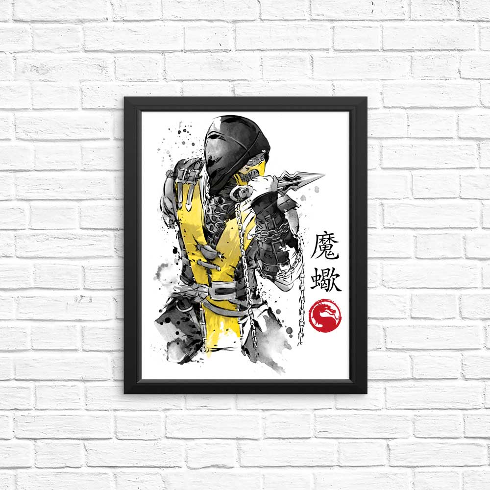Stunning Fire Warrior Sumi-e Art Posters and Prints