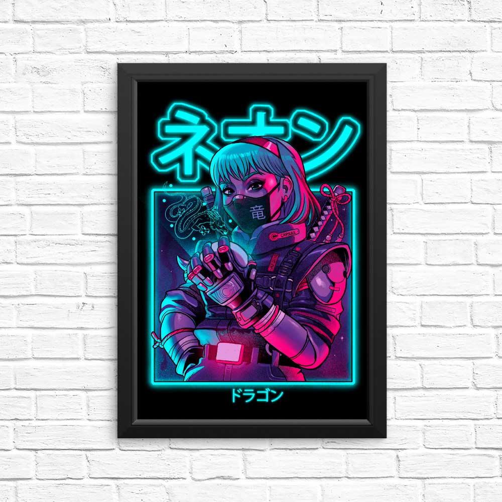 Stunning Neon Dragon Posters and Prints by Bruno Mota