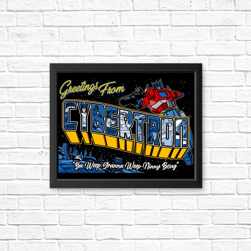 Ba Weep Granna Art Posters and Prints