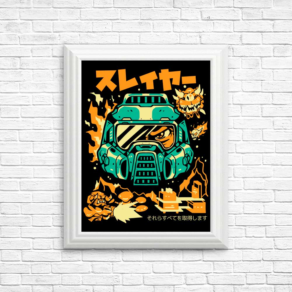 Death Has a Name - High - Quality Posters and Prints for Wall Decor
