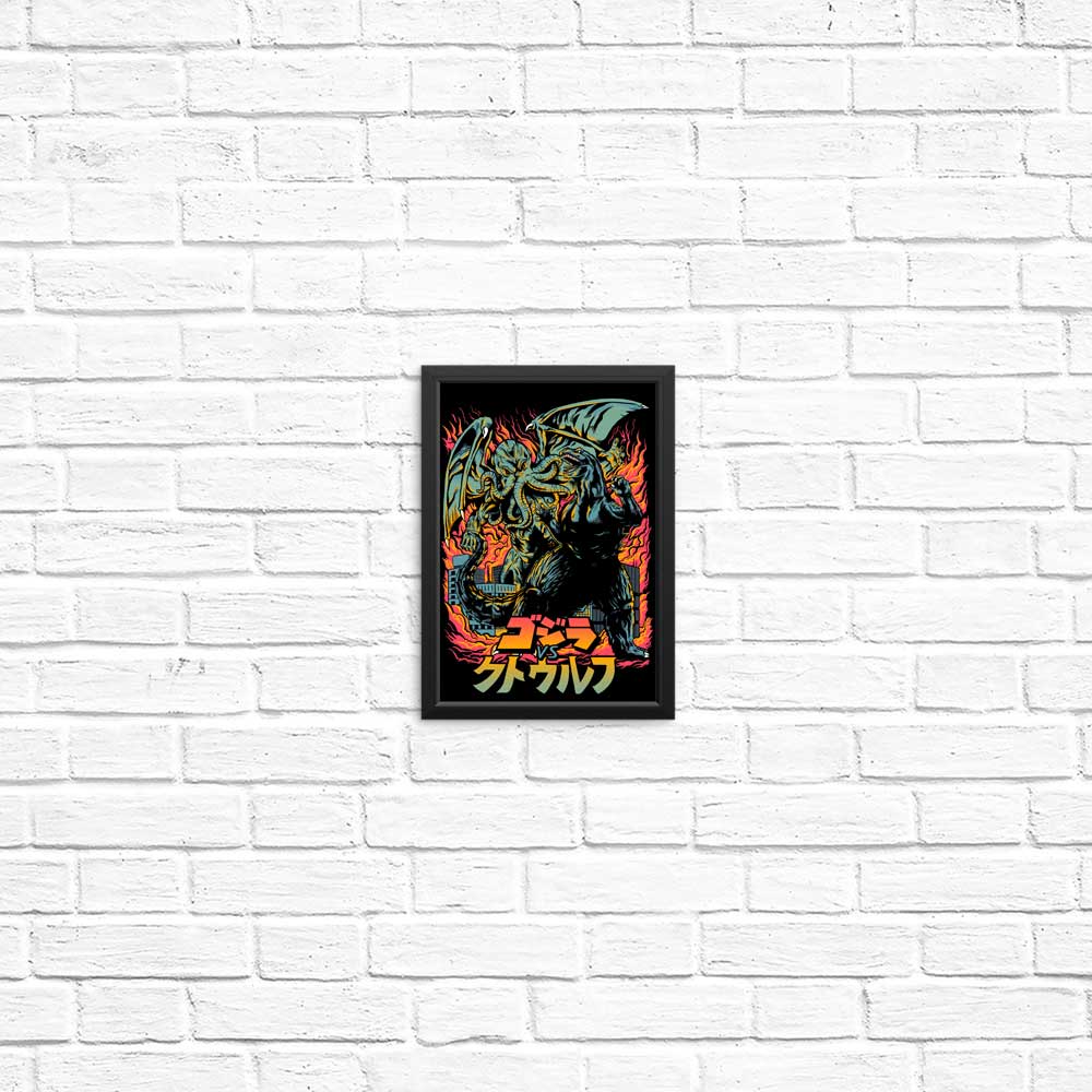 Clash of Gods - Wall Posters and Art Prints
