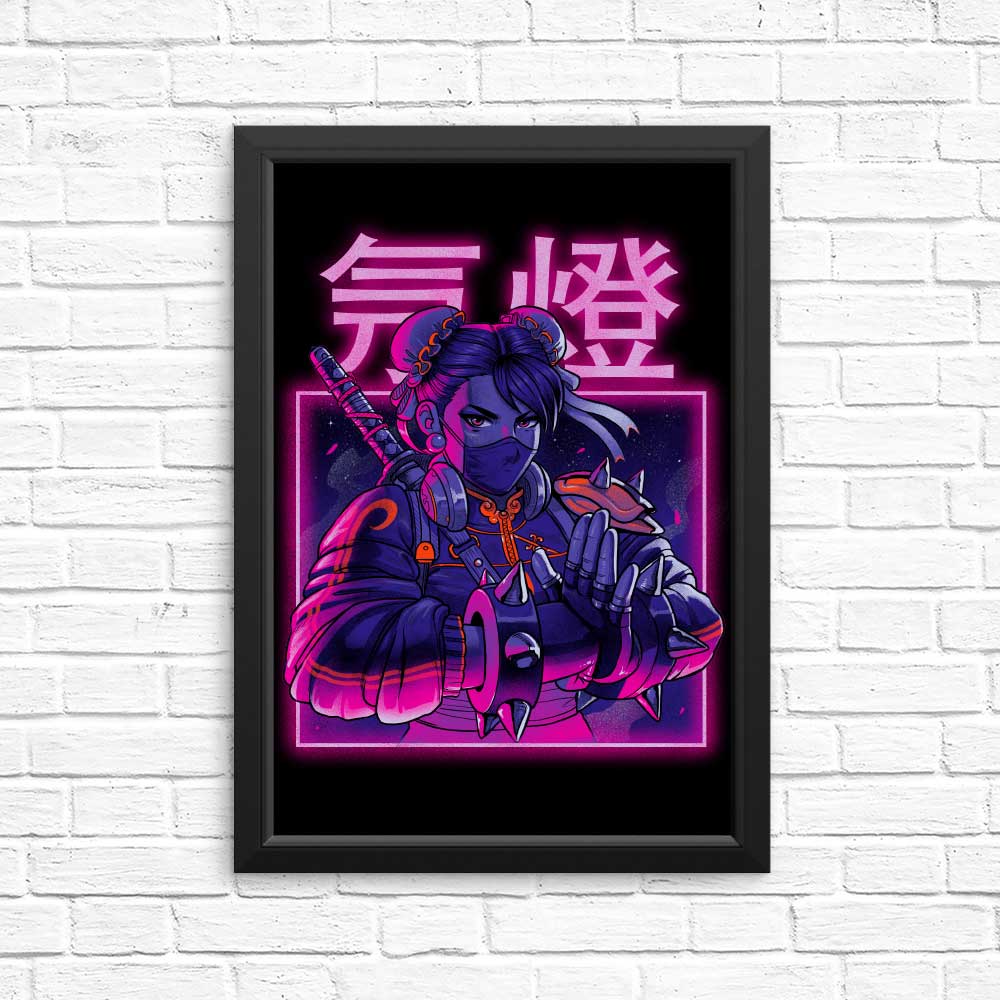 Vibrant Neon Spring Wall Posters and Art Prints