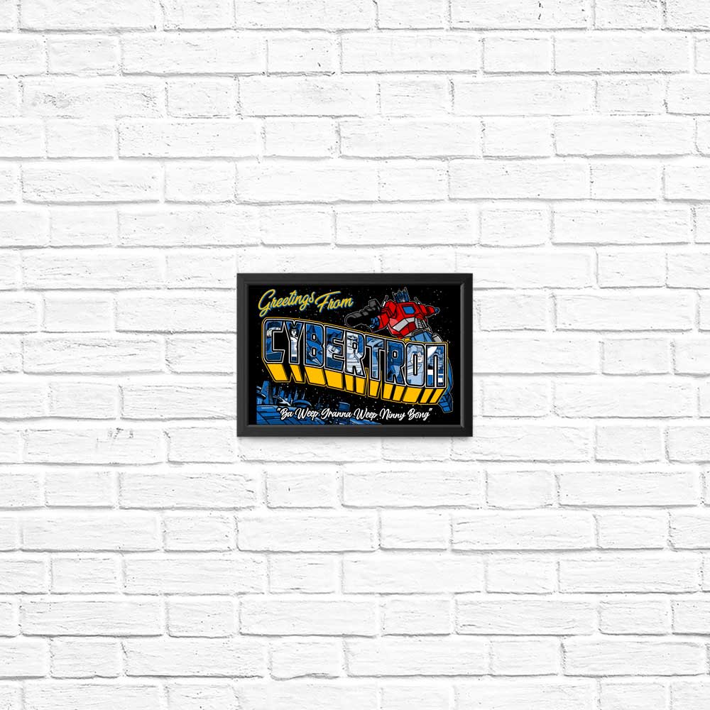 Ba Weep Granna Art Posters and Prints