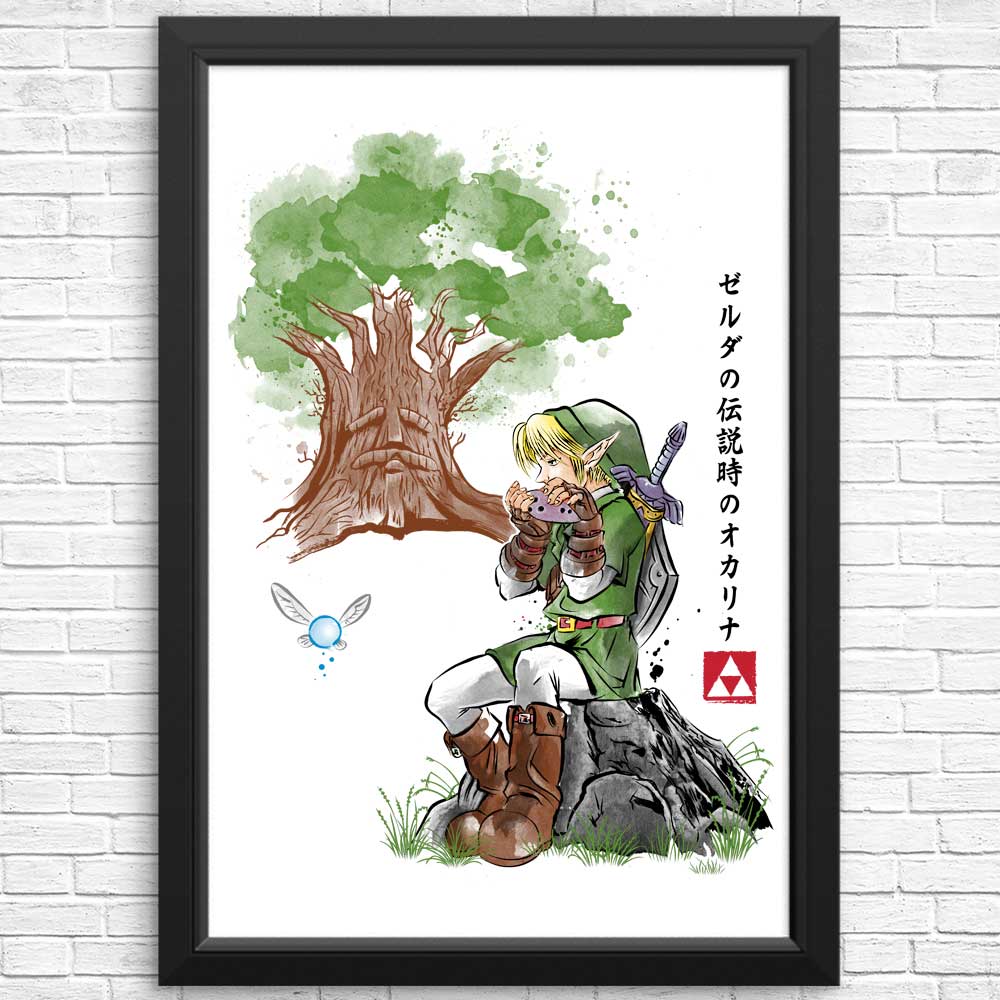 Exquisite Great Deku Watercolor Posters and Prints
