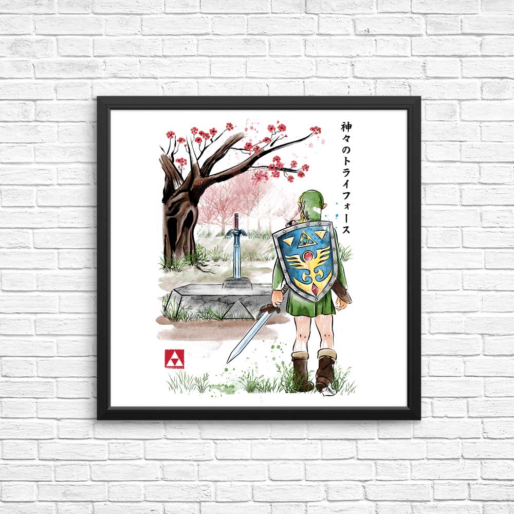 Watercolor-themed Posters and Prints - Link to the Watercolor