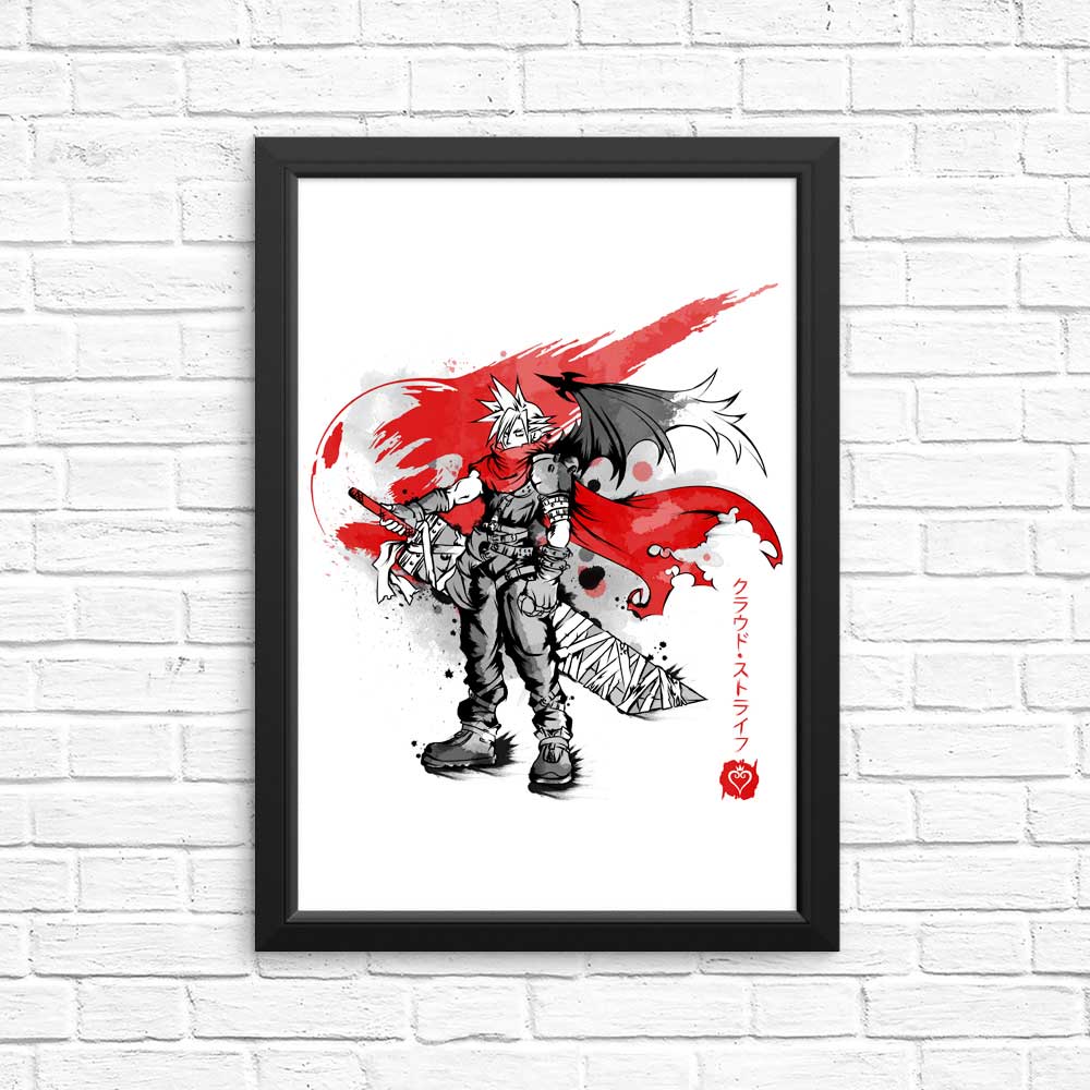 High - Quality Ex - Soldier Kingdom Sumi - e Posters and Prints