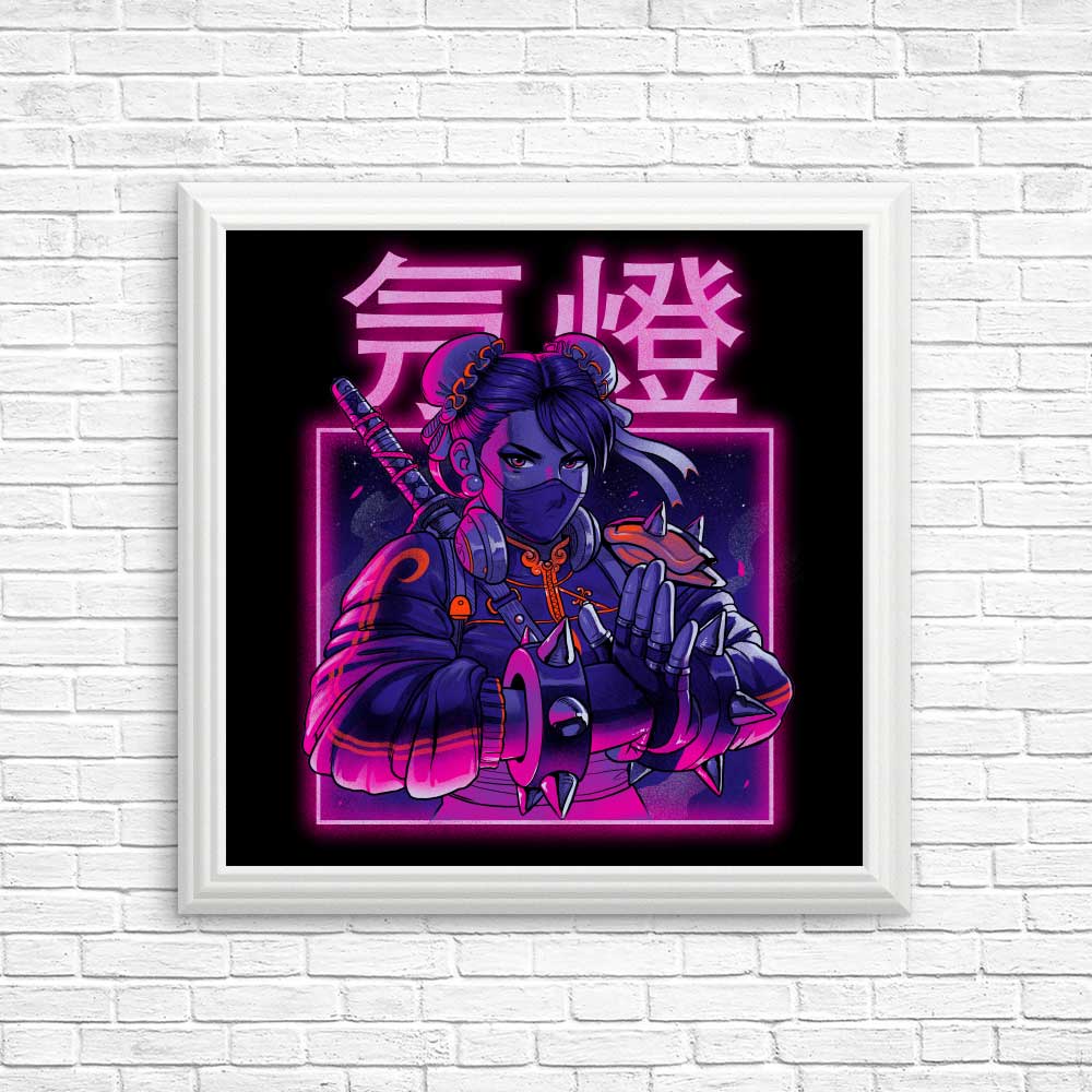Vibrant Neon Spring Wall Posters and Art Prints