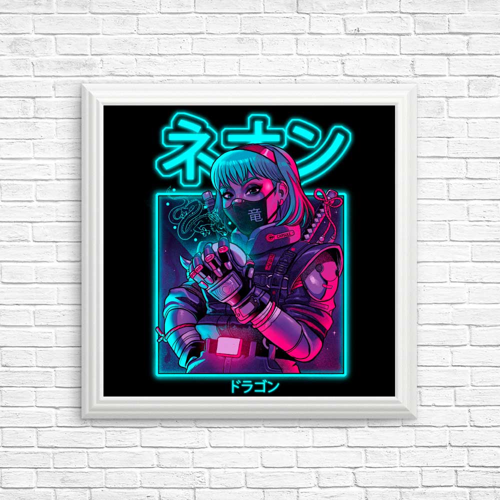 Stunning Neon Dragon Posters and Prints by Bruno Mota