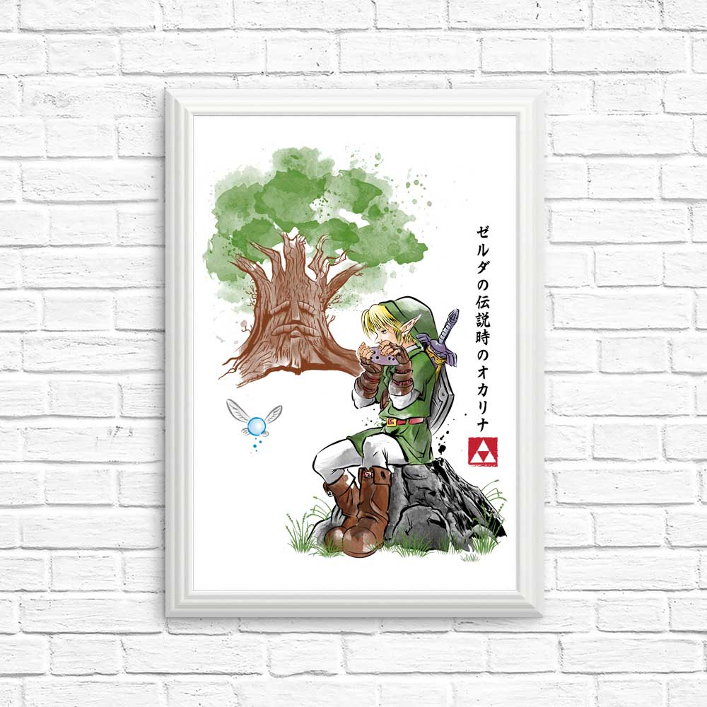 Exquisite Great Deku Watercolor Posters and Prints
