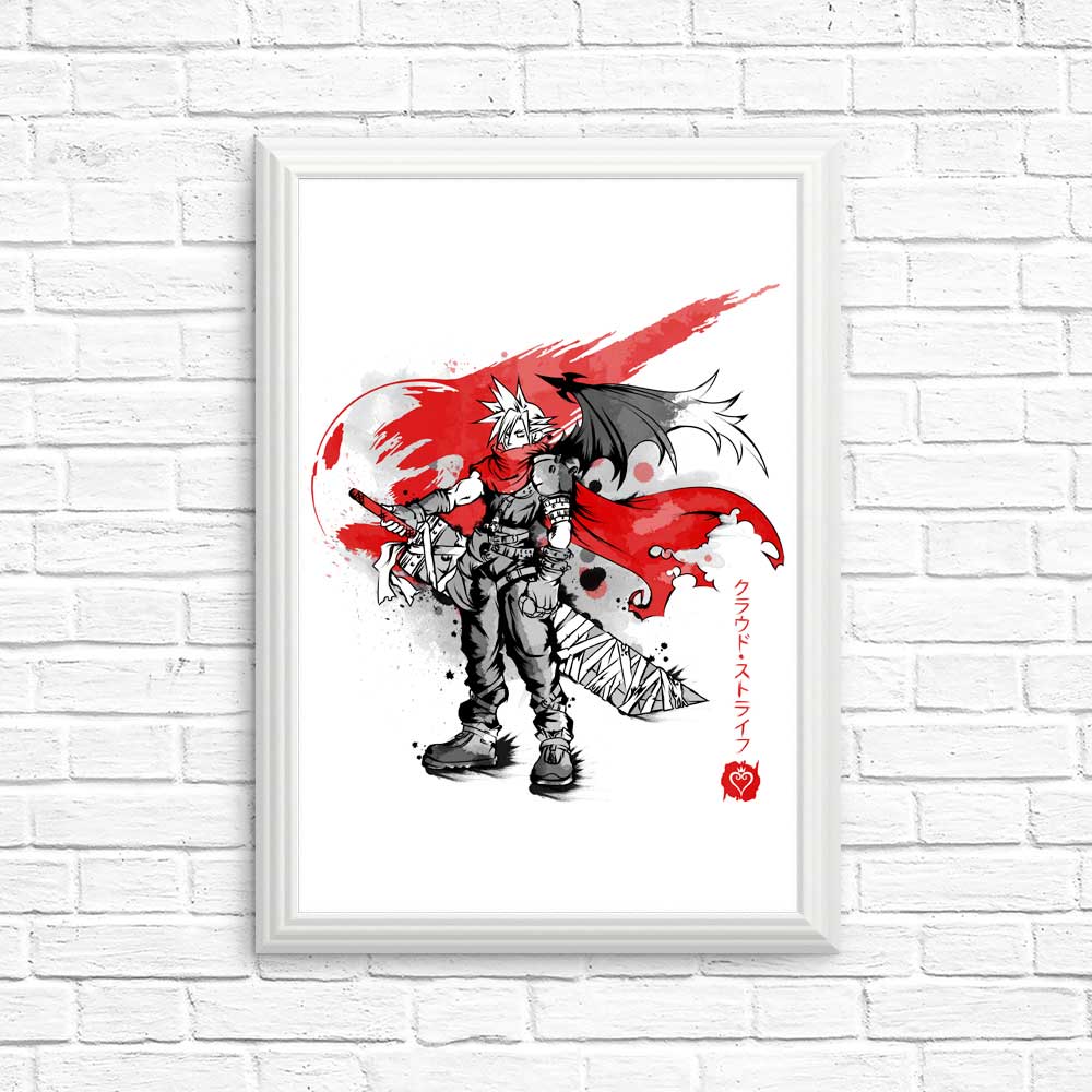 High - Quality Ex - Soldier Kingdom Sumi - e Posters and Prints
