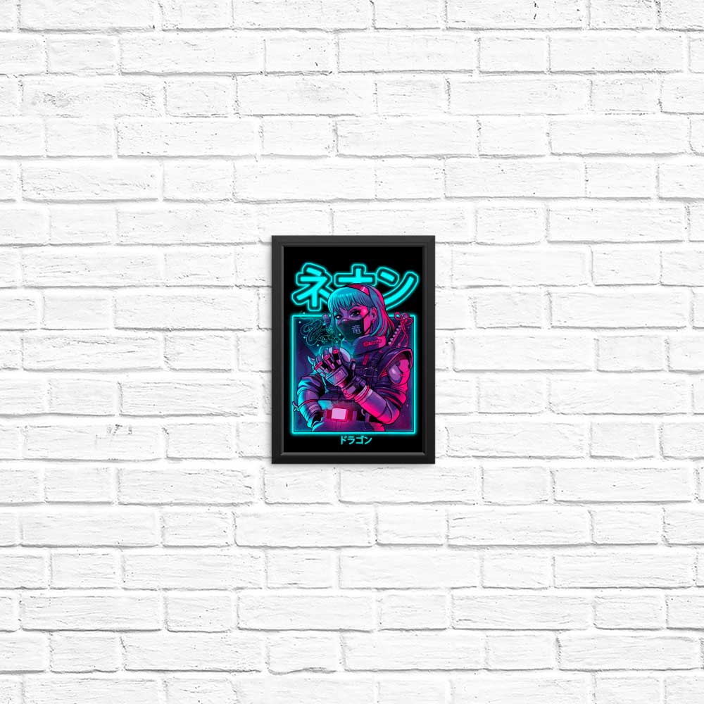 Stunning Neon Dragon Posters and Prints by Bruno Mota
