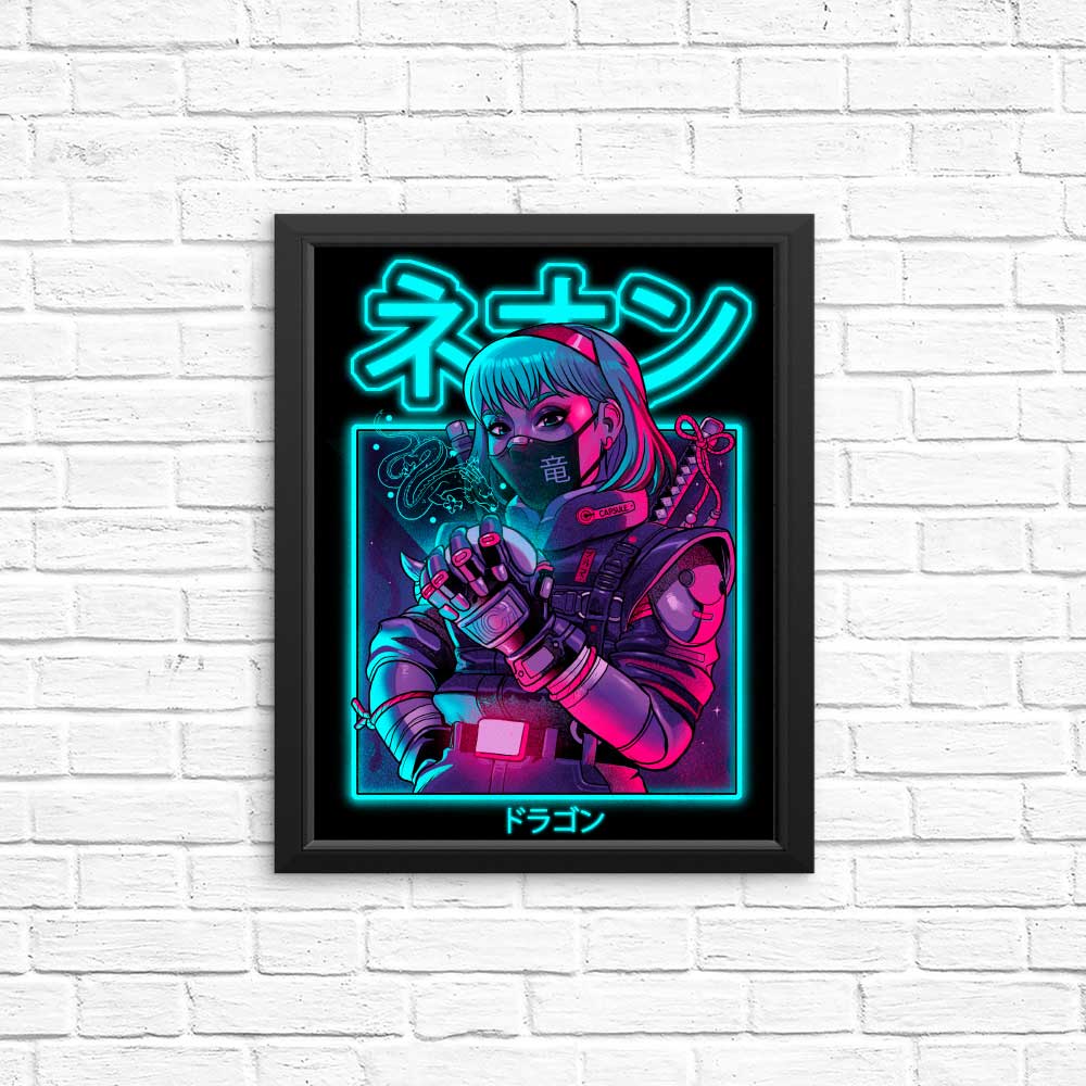 Stunning Neon Dragon Posters and Prints by Bruno Mota
