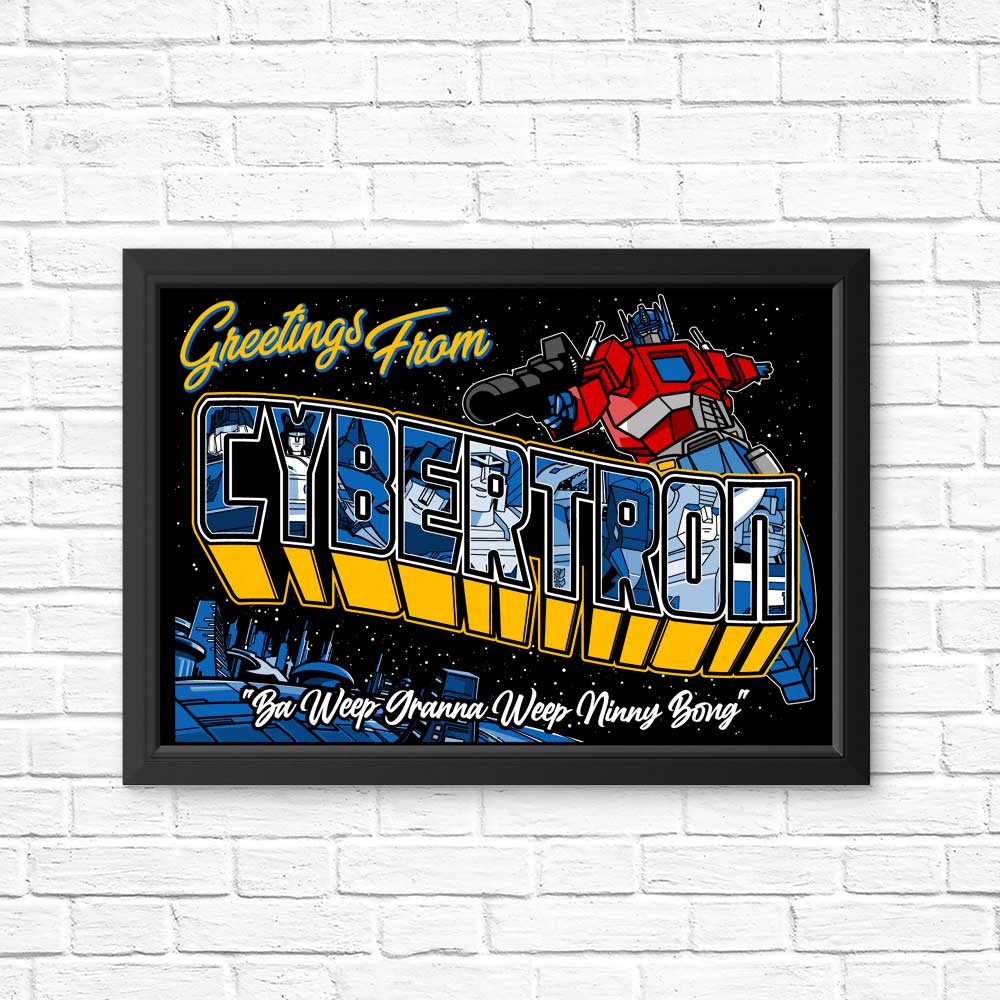 Ba Weep Granna Art Posters and Prints