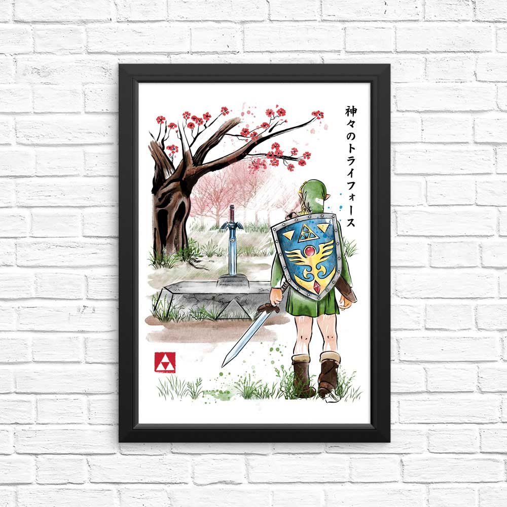 Watercolor-themed Posters and Prints - Link to the Watercolor