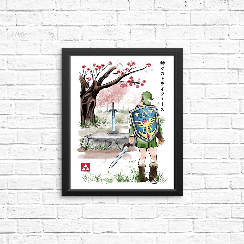 Watercolor-themed Posters and Prints - Link to the Watercolor