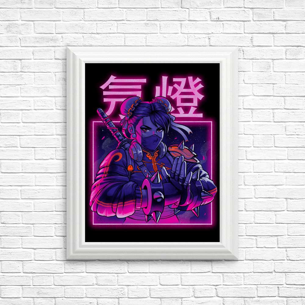 Vibrant Neon Spring Wall Posters and Art Prints