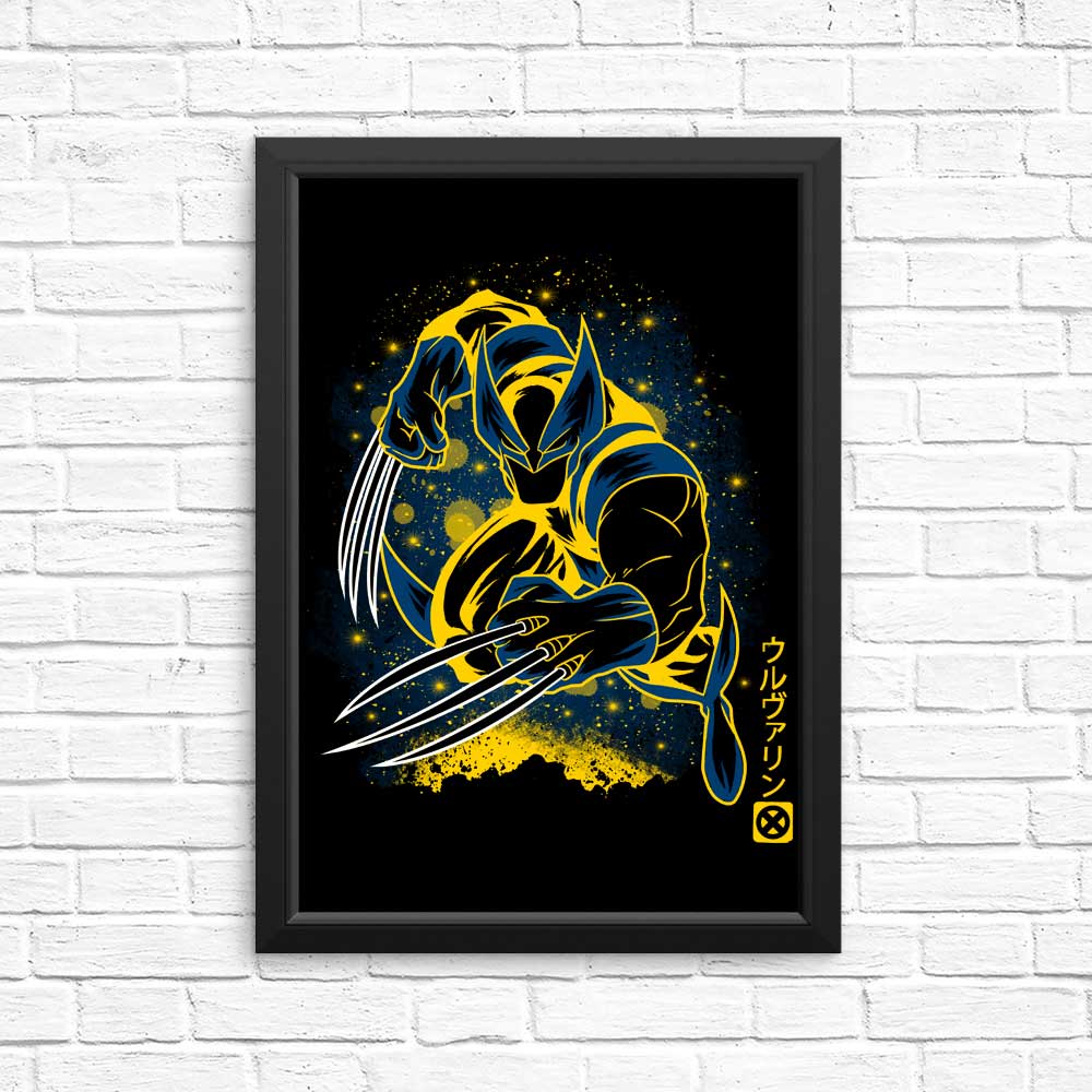 Adamantium Themed Art Posters and Prints