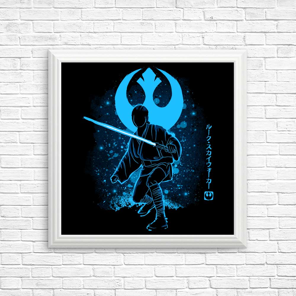 Soulkr's The Balance: High - Quality Posters and Prints