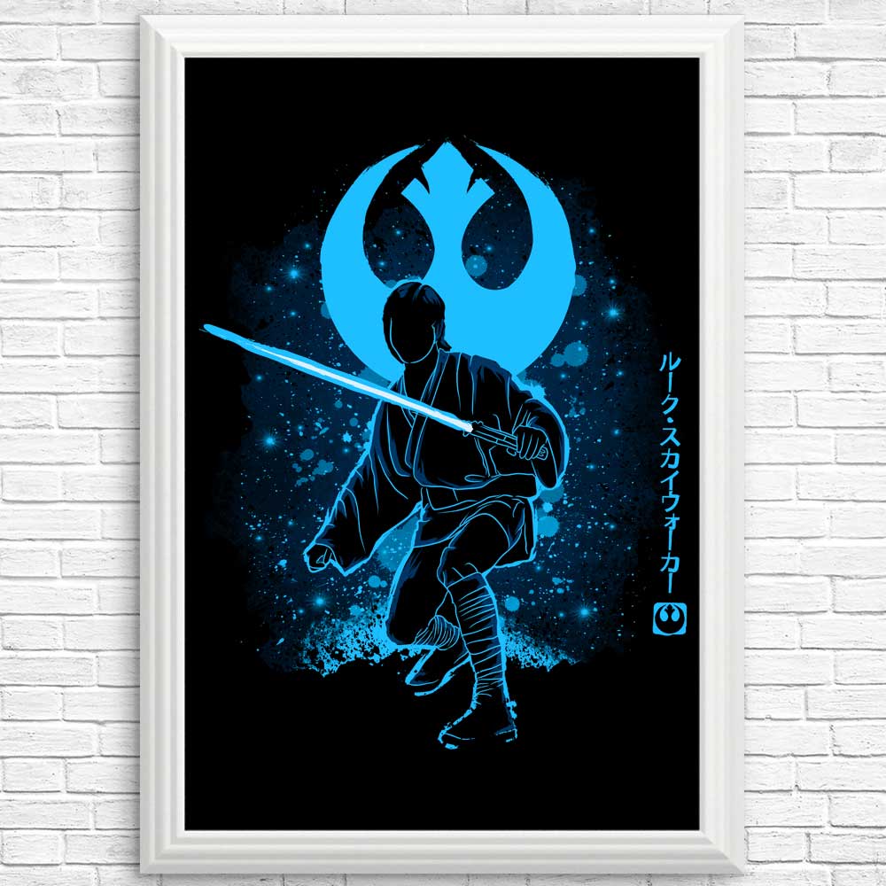 Soulkr's The Balance: High - Quality Posters and Prints