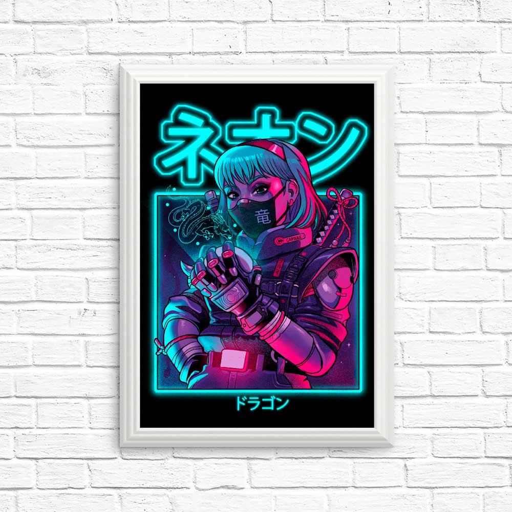 Stunning Neon Dragon Posters and Prints by Bruno Mota