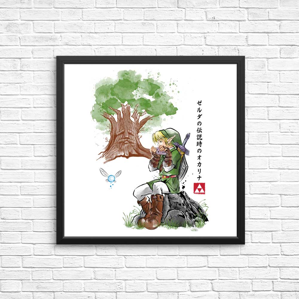 Exquisite Great Deku Watercolor Posters and Prints