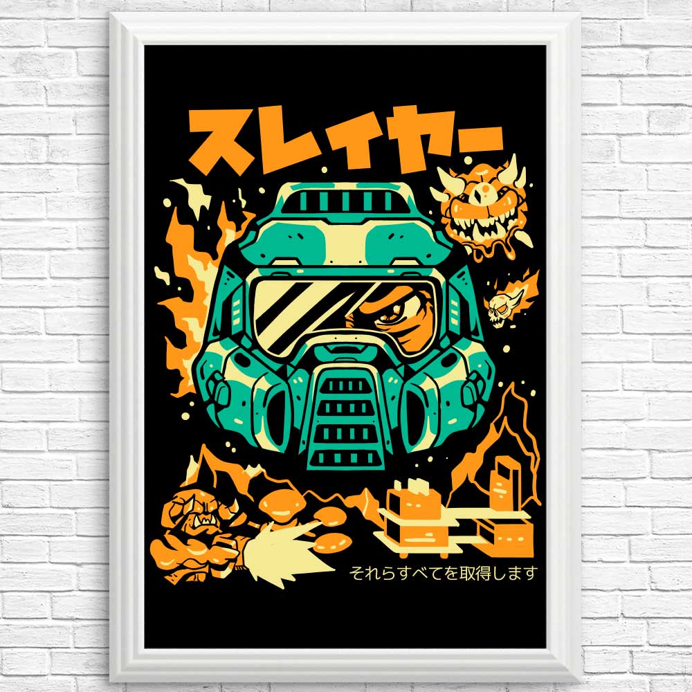 Death Has a Name - High - Quality Posters and Prints for Wall Decor