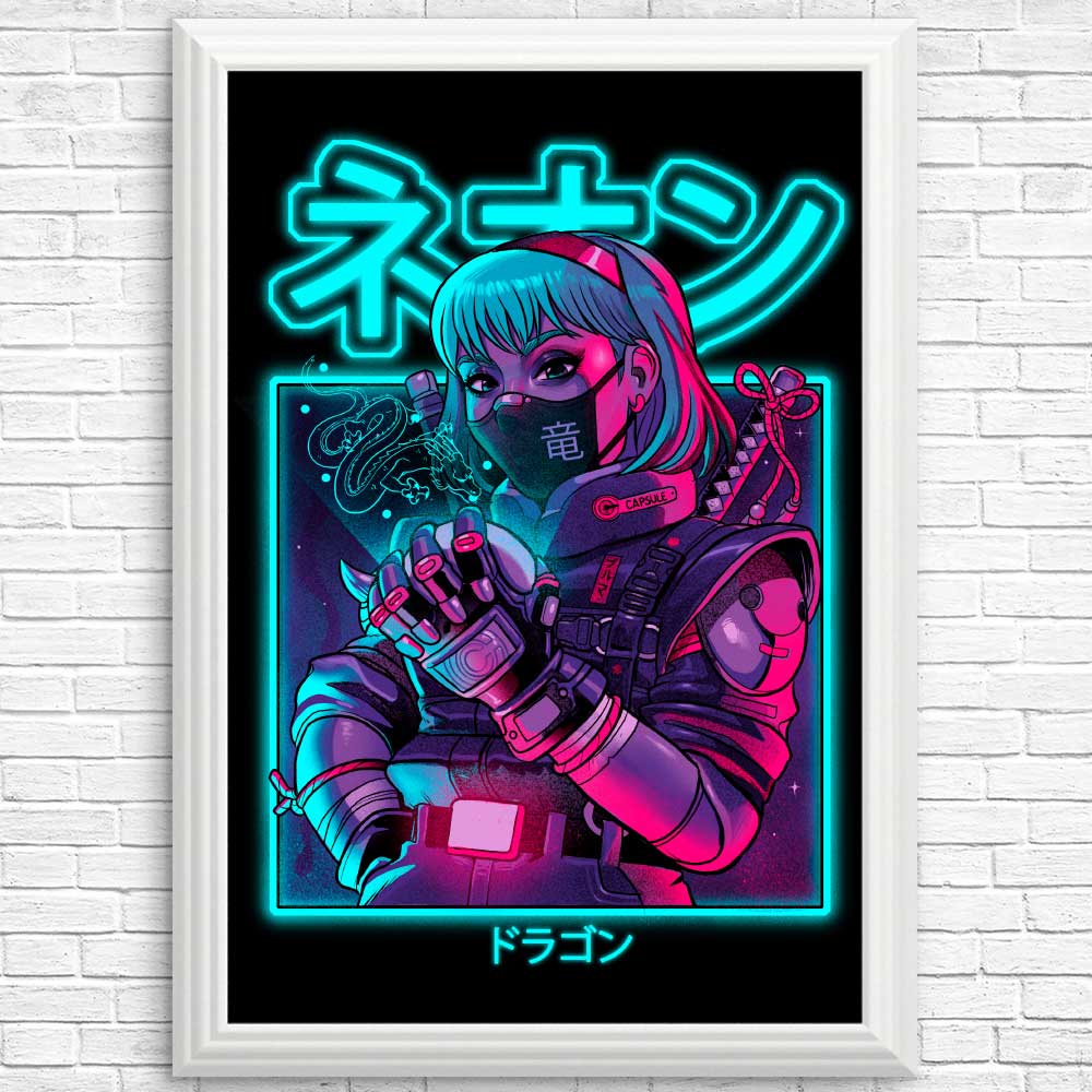 Stunning Neon Dragon Posters and Prints by Bruno Mota