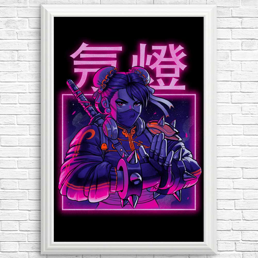 Vibrant Neon Spring Wall Posters and Art Prints