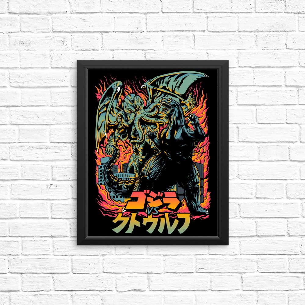 Clash of Gods - Wall Posters and Art Prints