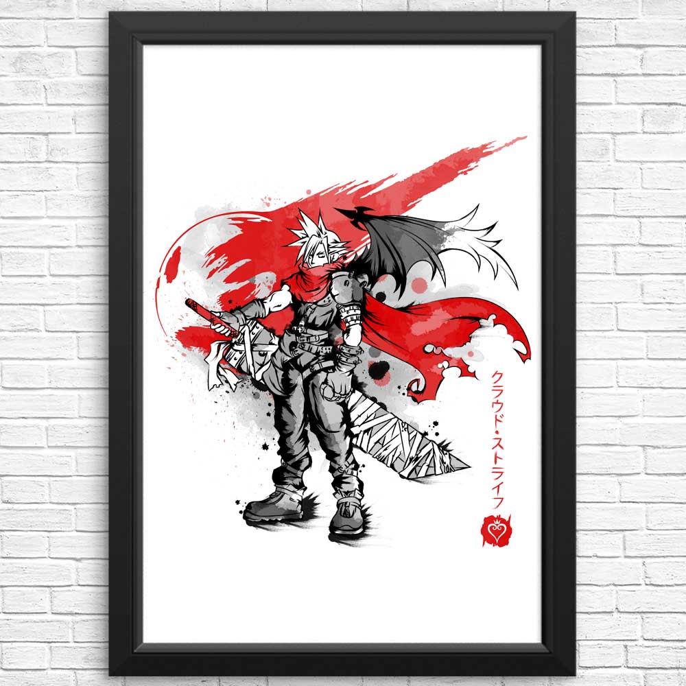 High - Quality Ex - Soldier Kingdom Sumi - e Posters and Prints