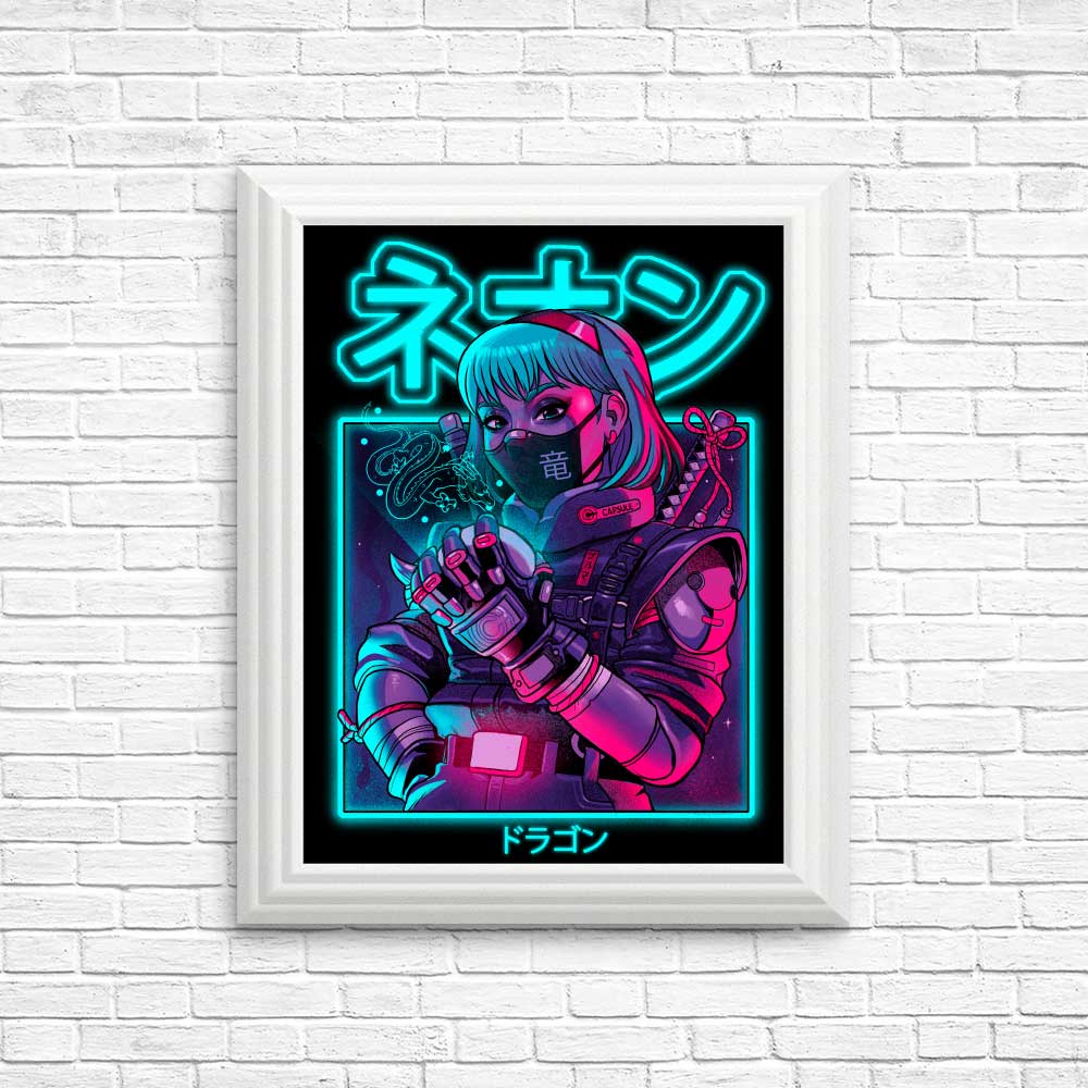 Stunning Neon Dragon Posters and Prints by Bruno Mota