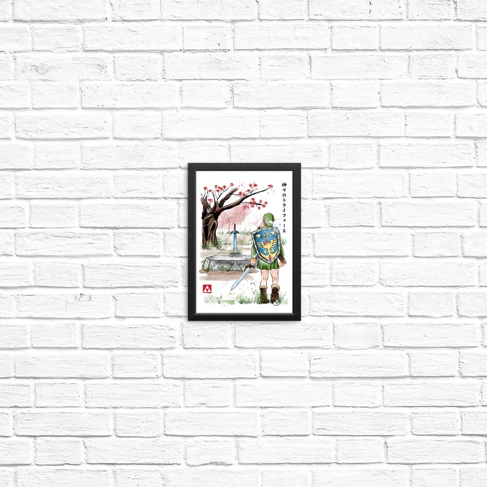 Watercolor-themed Posters and Prints - Link to the Watercolor