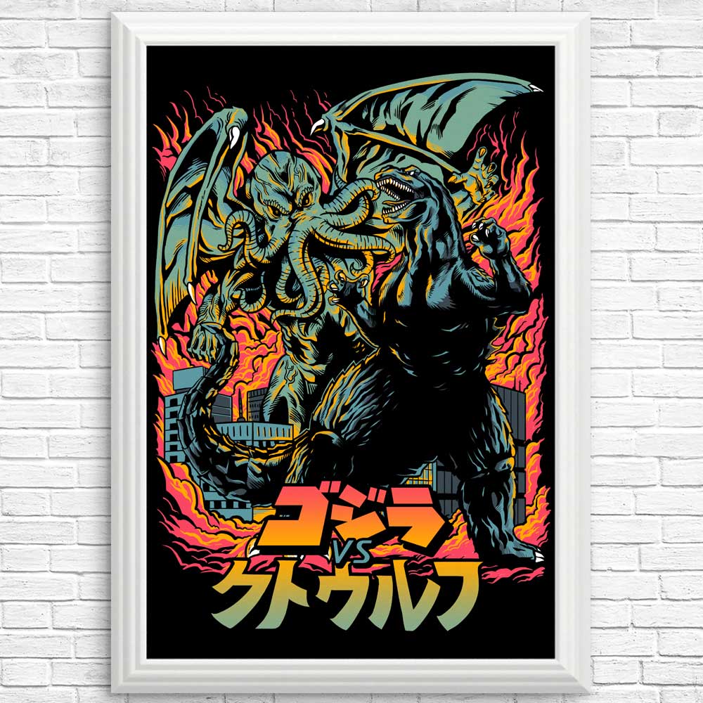 Clash of Gods - Wall Posters and Art Prints