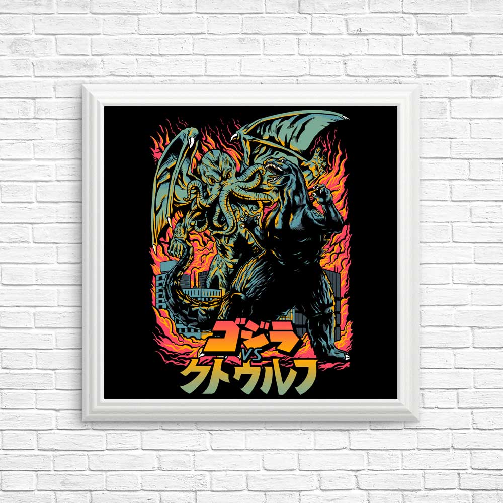 Clash of Gods - Wall Posters and Art Prints