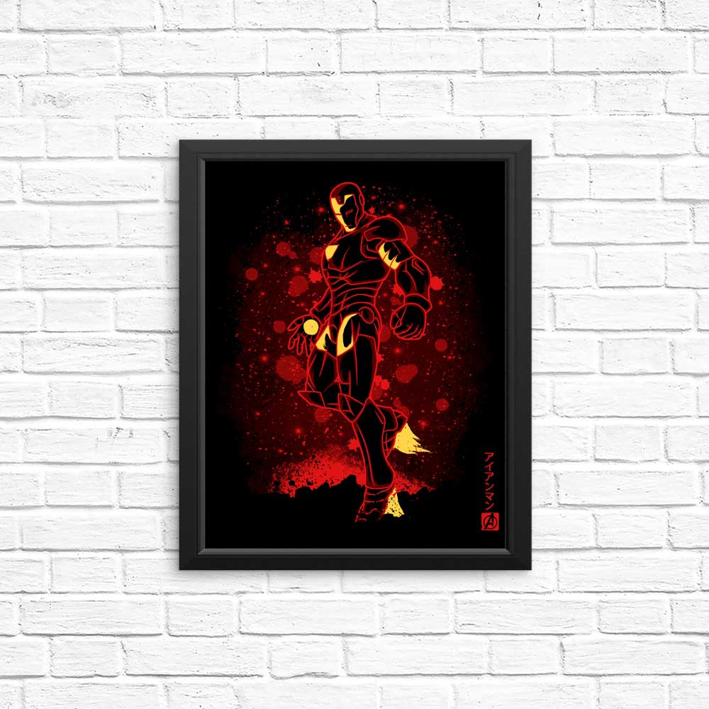 Soulkr's Philanthropist Art - High - Quality Posters and Prints